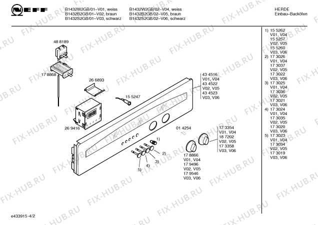 Схема №4 B1432W2GB с изображением Инструкция по эксплуатации для электропечи Bosch 00586532