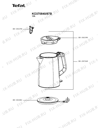 Схема №1 KO370840/87B с изображением Элемент корпуса для электрочайника Tefal SS-207269