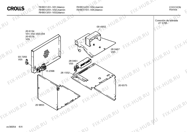Схема №5 LH512 с изображением Инструкция по эксплуатации для духового шкафа Bosch 00516366