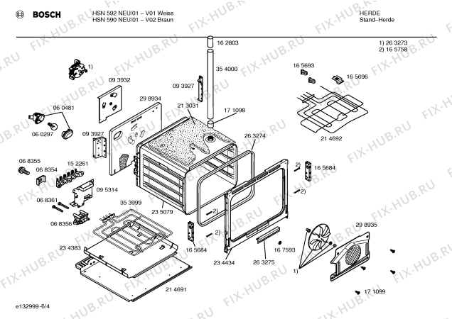 Взрыв-схема плиты (духовки) Bosch HSN592NEU - Схема узла 04