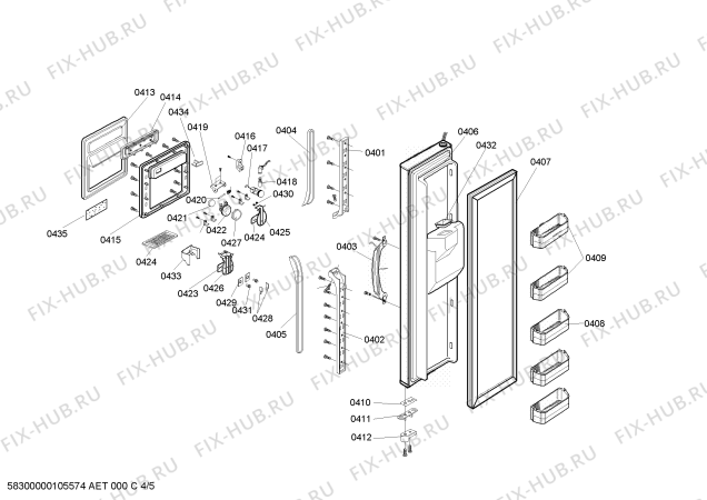 Схема №4 S24CHVSGQN с изображением Крышка для холодильника Bosch 00474500