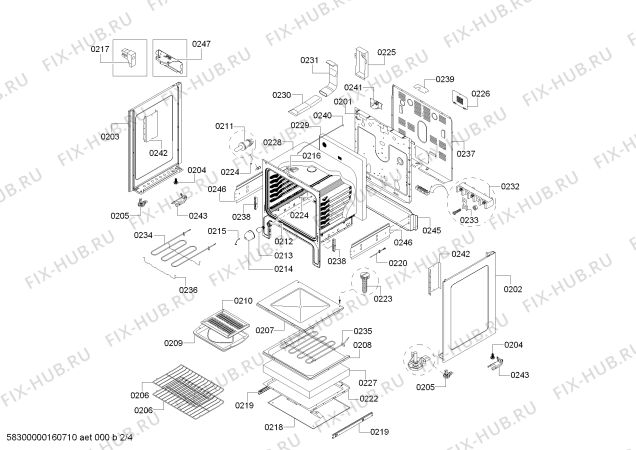 Схема №4 HES3063U с изображением Толкатель для плиты (духовки) Bosch 00653938