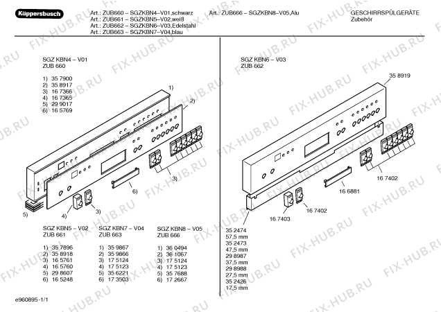 Схема №1 SGZKBN4 ZUB660 с изображением Вкладыш в панель для посудомойки Bosch 00358917