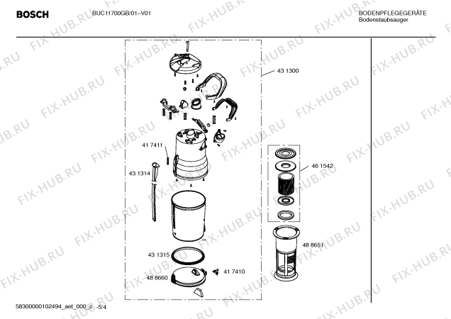 Схема №5 VU01C1700 с изображением Инструкция по эксплуатации для электропылесоса Siemens 00583811