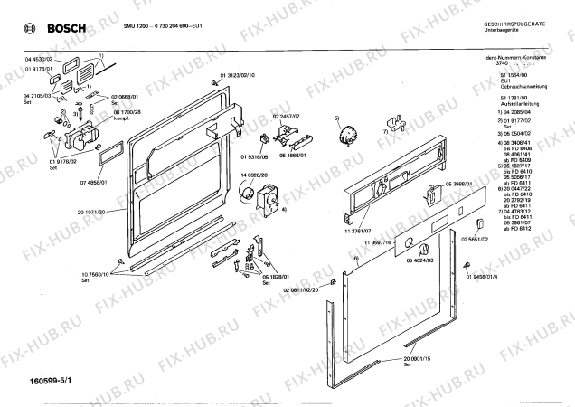 Схема №4 SMU1200 с изображением Переключатель для посудомоечной машины Bosch 00054624