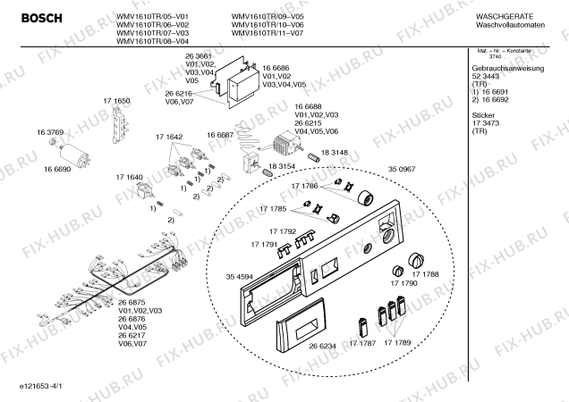 Схема №3 WM40810TR SIWAMAT 4081 с изображением Кабель для стиральной машины Bosch 00266876