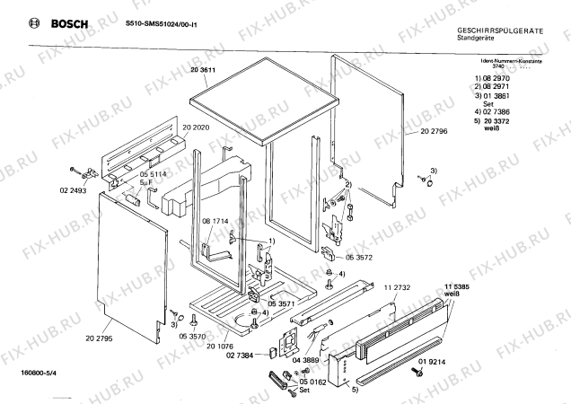 Взрыв-схема посудомоечной машины Bosch SMS51024 S510 - Схема узла 04