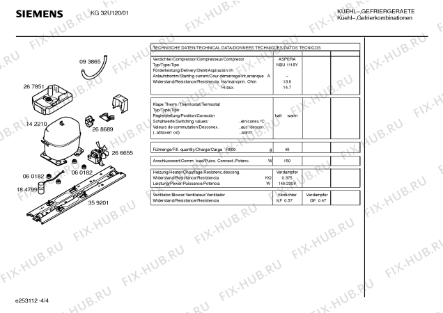 Взрыв-схема холодильника Siemens KG32U120 - Схема узла 04