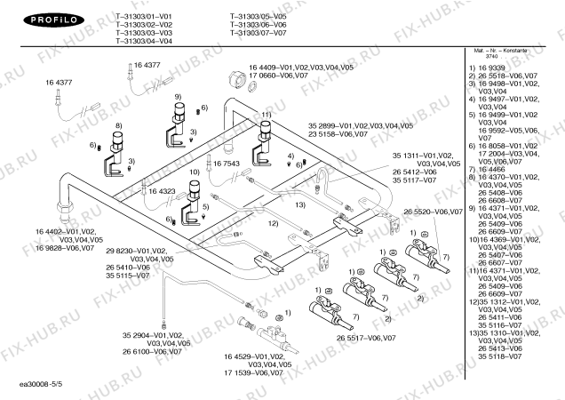 Схема №3 T-31303 с изображением Панель управления для электропечи Bosch 00355810