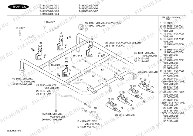 Схема №3 T-31303 с изображением Панель управления для духового шкафа Bosch 00354763