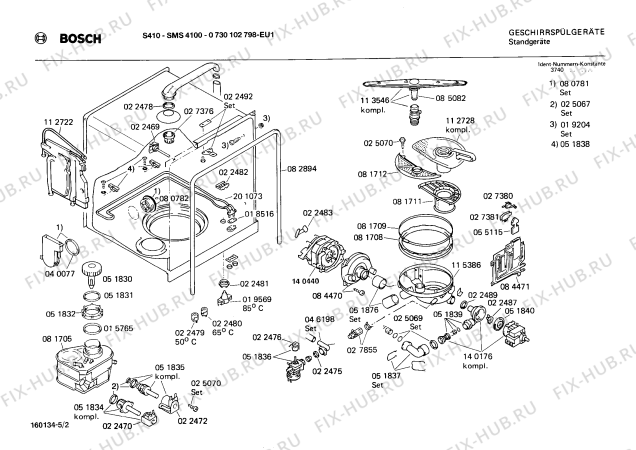 Взрыв-схема посудомоечной машины Bosch 0730102798 S410 - Схема узла 02