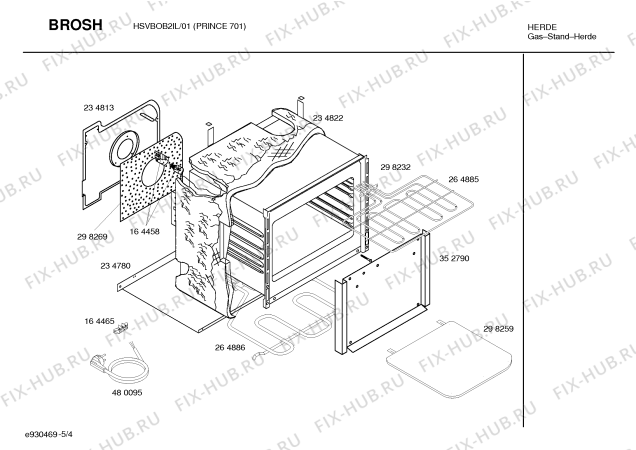 Схема №3 HSVBOB2IL Brosh Prince 701 с изображением Инструкция по эксплуатации для плиты (духовки) Bosch 00527141