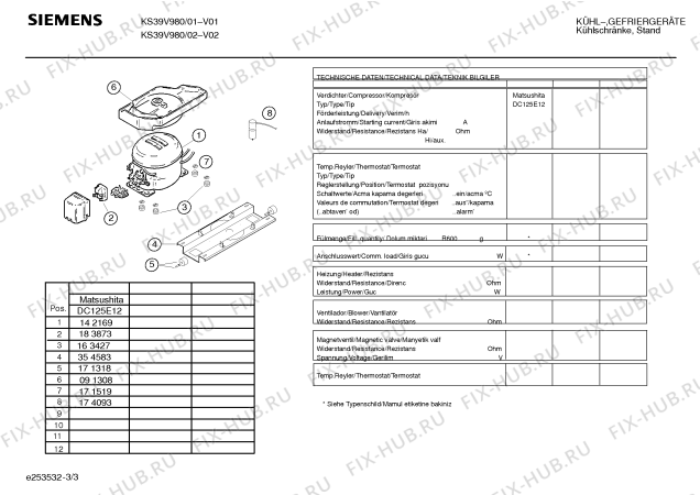 Взрыв-схема холодильника Siemens KS39V980 - Схема узла 03