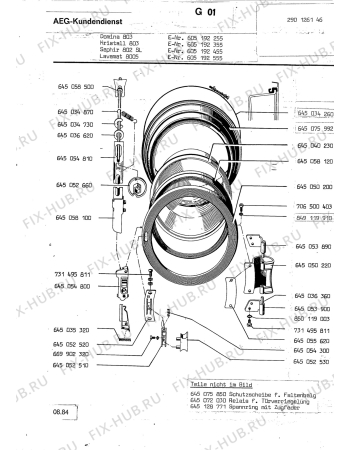 Взрыв-схема посудомоечной машины Aeg LAVSAPHIR 802SL - Схема узла Section2