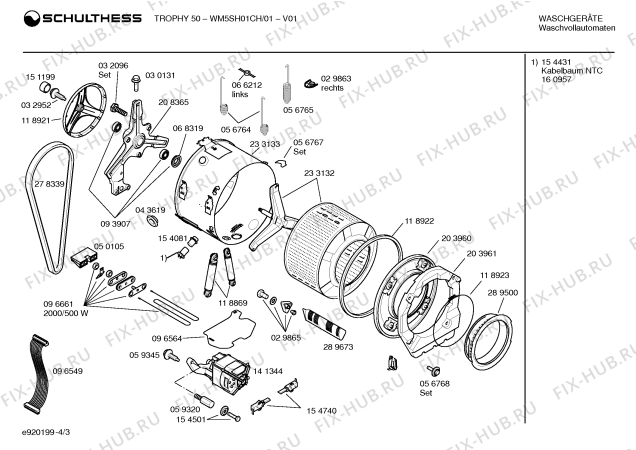 Схема №3 WM5SH01CH TROPHY 50 с изображением Панель для стиралки Bosch 00296691