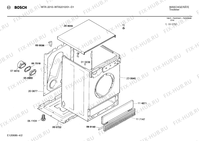 Схема №3 CT2540 с изображением Рычаг для сушилки Bosch 00085460