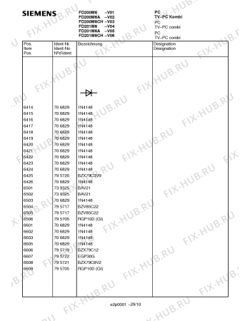 Схема №22 FD201M6A с изображением Модуль для жк-телевизора Siemens 00759738