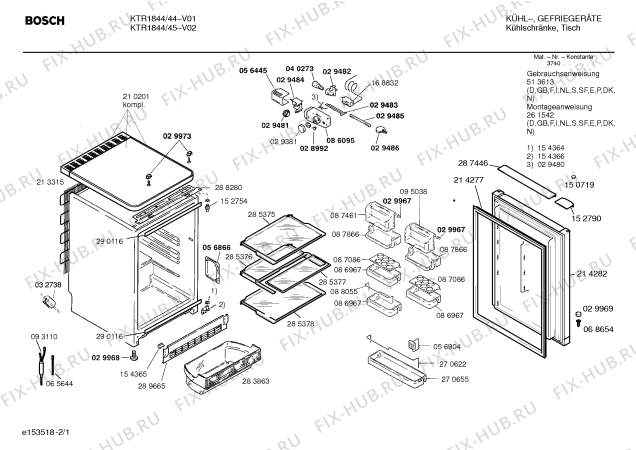 Схема №1 KTR1844 с изображением Компрессор для холодильника Bosch 00141981