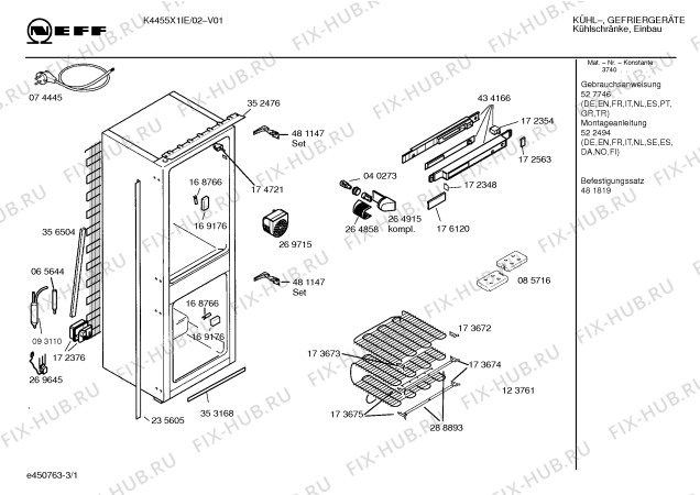 Схема №2 K4255X1GB с изображением Емкость для заморозки для холодильной камеры Bosch 00431743