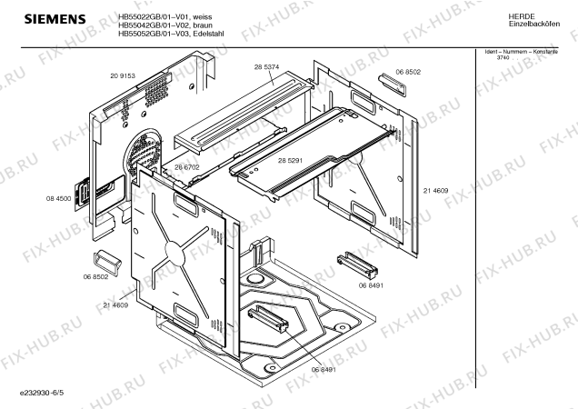 Взрыв-схема плиты (духовки) Siemens HB55052GB - Схема узла 05
