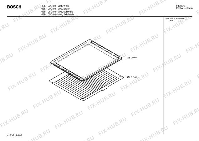 Схема №3 HEN106DCC с изображением Ручка управления духовкой для плиты (духовки) Bosch 00181096
