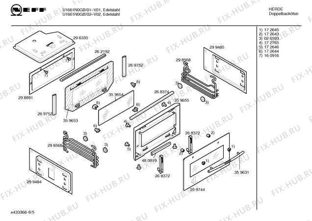Схема №6 U1661N0GB с изображением Панель управления для духового шкафа Bosch 00359743