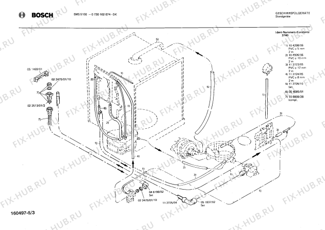 Взрыв-схема посудомоечной машины Bosch 0730102674 SMS5100 - Схема узла 03