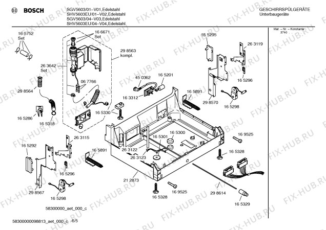 Схема №4 SGV5603 с изображением Рамка для посудомойки Bosch 00299145