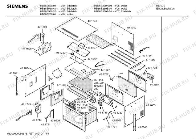 Схема №4 HB86E260B с изображением Переключатель для плиты (духовки) Siemens 00471811