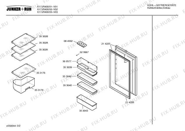 Схема №3 K17JR400 с изображением Инструкция по эксплуатации для холодильника Bosch 00523259