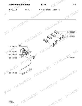 Схема №1 200F-W N с изображением Другое для плиты (духовки) Aeg 8996613012666