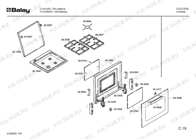 Схема №3 LC142 с изображением Решетка для духового шкафа Bosch 00283537