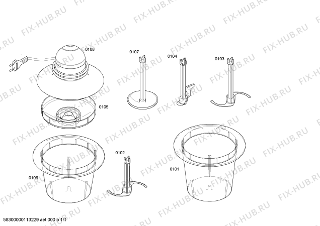 Схема №1 MR00801 с изображением Привод для электрокомбайна Siemens 00499034