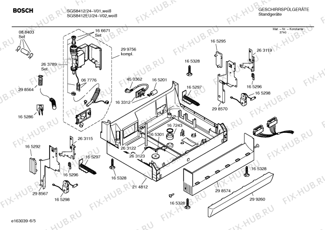 Схема №4 SGI8412 Exclusiv с изображением Инструкция по эксплуатации для посудомоечной машины Bosch 00526169