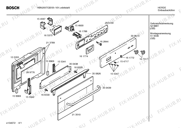 Схема №4 4HM416X с изображением Ручка двери для плиты (духовки) Bosch 00350439