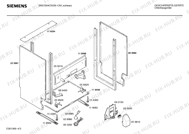 Взрыв-схема посудомоечной машины Siemens SN57604CN - Схема узла 03