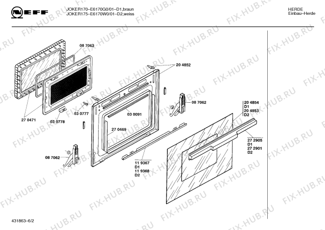 Схема №6 E6170G0 JOKER 170 с изображением Ручка регулировки мощности для плиты (духовки) Bosch 00032147