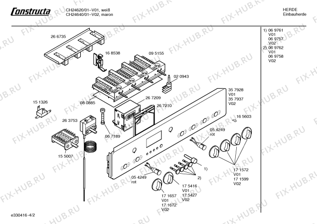 Схема №3 CH24650 с изображением Инструкция по эксплуатации для электропечи Bosch 00524878