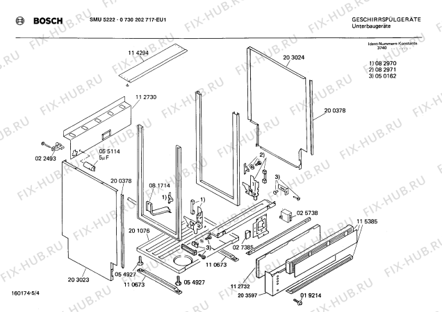 Взрыв-схема посудомоечной машины Bosch 0730202717 SMU5222 - Схема узла 04