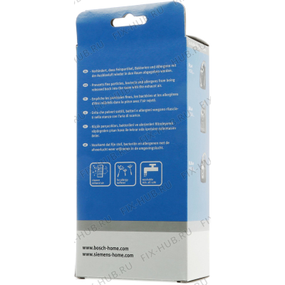Гигиенический фильтр HEPA для пылесоса Bosch 00579496 в гипермаркете Fix-Hub