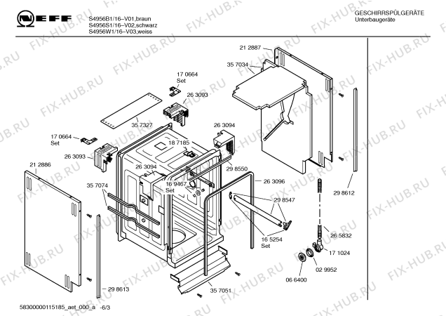 Схема №5 SF54T250EU с изображением Панель Siemens 00357202