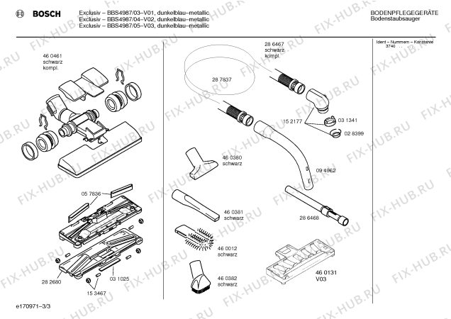 Схема №3 BBS4987 EXKLUSIV с изображением Кнопка для электропылесоса Bosch 00096591