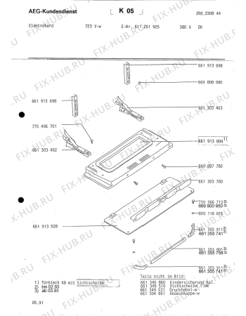 Взрыв-схема плиты (духовки) Aeg 723V-W DK - Схема узла Section7