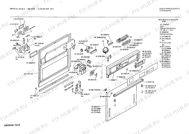 Схема №10 0730301548 GE25R с изображением Панель для посудомоечной машины Bosch 00113368