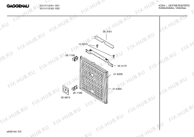 Взрыв-схема холодильника Gaggenau IG111112 - Схема узла 02