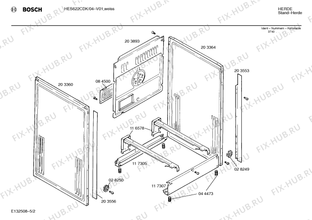 Схема №4 HS24021DK с изображением Варочная панель для духового шкафа Bosch 00232323