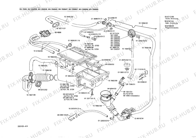 Взрыв-схема стиральной машины Siemens WV250064 SIWAMAT 250 - Схема узла 04