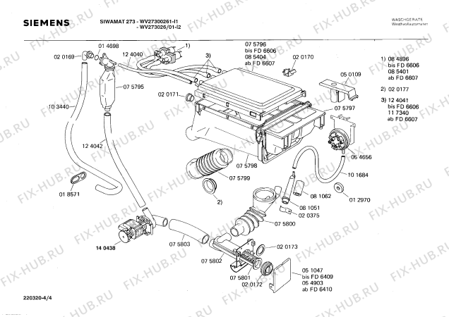 Схема №4 WV27300261 SIWAMAT 273 с изображением Панель управления для стиралки Siemens 00116922