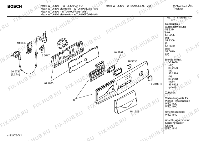 Схема №4 WTL6400 Maxx WTL6400 с изображением Инструкция по установке и эксплуатации для сушильной машины Bosch 00529224