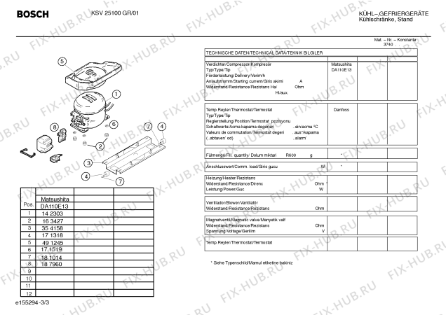 Взрыв-схема холодильника Bosch KSV25100GR - Схема узла 03